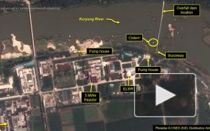 Спутниковые снимки показали повреждения ядерного объекта КНДР в Йонбене