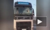 В Воронежской области квадрокоптер пробил лобовое стекло грузовика