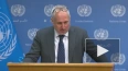В ООН выразили обеспокоенность данными о роспуске ...