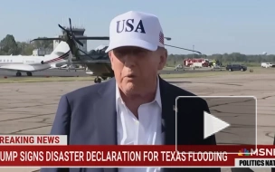«Это смешно»: Трамп оценил идею Маска о третьей партии в США