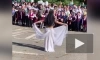 Управление образования Хабаровска назвало неуместным танец живота на школьной линейке