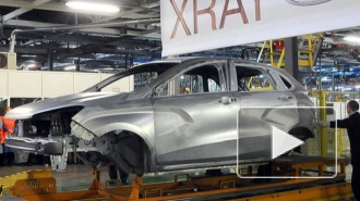 Фото первого кузова Lada Xray появилось в сети