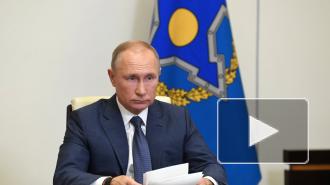 Путин заявил об обеспокоенности ситуацией в Белоруссии
