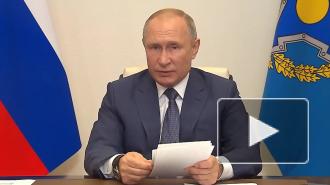 Путин призвал помочь людям, оказавшимся в зоне боевых действий в Карабахе