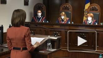 Санду заявила в Конституционном суде о своем праве распустить парламент