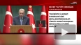 Эрдоган заявил о разрешении дипломатического кризиса ...