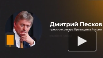 Песков назвал главный месседж заявления Путина о ракете "Орешник"