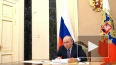 Путин назвал причину природных катаклизмов в России