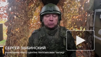ВС России нанесли удар по скоплению техники ВСУ на Купянском направлении