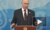 Путин связал дальнейшую судьбу вернувшихся релокантов с их отношением к России