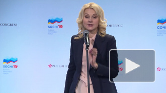 Голикова назвала ужасным проведение оптимизации в здравоохранении