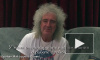Гитарист Queen записал видеопоздравление для Земфиры