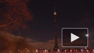 Останкинская башня погасла в знак траура по погибшим при взрыве в Бейруте