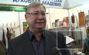 В первый день Книжный салон посетили  45 тысяч человек