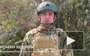 "Днепр" нанес поражение ВСУ вблизи Работино и Осокоровки