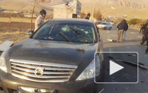 В Иране убит предполагаемый участник военной ядерной программы