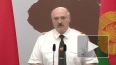 Лукашенко: события в Афганистане показали истинную ...