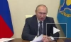 Путин: в Казахстане использовались "майданные технологии"