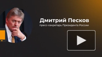 Путин пока не планирует поездку на "Уралвагонзавод"