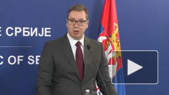 Сербия пустит газ по "Балканскому потоку" в конце декабря