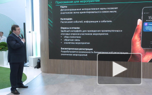 Сбербанк презентовал корпоративный мессенджер Dialog