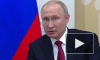 Путин заявил, что за рубежом замалчивают правду о Второй мировой войне