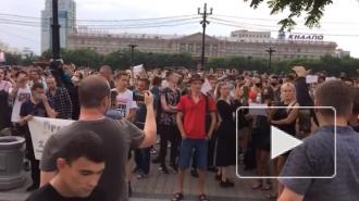 В Кремле не считают, что митинги в Хабаровске организовывали из-за рубежа