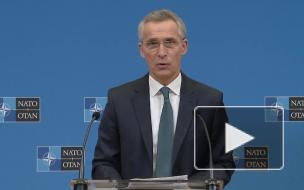 Столтенберг отметил готовность дронов НАТО к мониторингу восточных границ