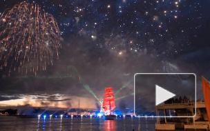 Праздник выпускников "Алые паруса-2019" взял три награды в Best Event Awards World