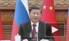 Си Цзиньпин заявил о готовности к глобальному партнерству с Россией