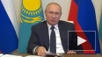Путин: в РФ ведется работа по созданию условий для ...