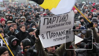 На площади Сахарова митинговали даже дети 