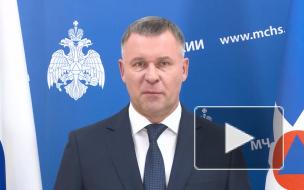 Глава МЧС поздравил спасателей с профессиональным праздником