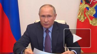 Путин назвал работу в ОПЕК+ важнейшим направлением для страны