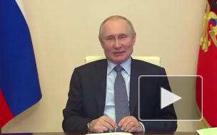 Путин: перепись населения позволит собрать данные для планирования развития России