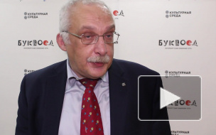 Александр Друзь пожелал петербурженкам тепла и солнца в душе