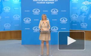 Лавров 16 апреля встретится в Москве с главой МИД Сербии