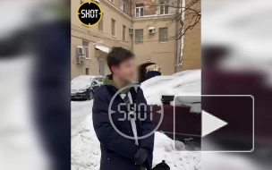 В Москве задержали 18-летнего юношу, угрожавшего напасть на школу
