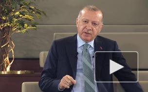 Эрдоган: конвенция Монтрё не имеет отношения к проекту канала "Стамбул"