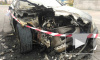 Около СКК в Петербурге сгорел Mercedes C-класса