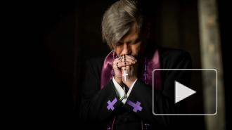 Группа "Би-2" презентовала клип "Бог проклятых"