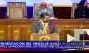 Мадуро назвал санкции США против Венесуэлы экономическим геноцидом