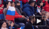 На трибунах Олимпиады 2018 в Пхёнчхане развиваются Российские флаги