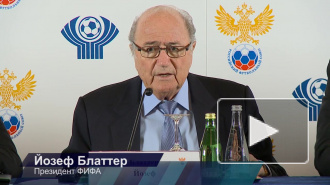 Президент ФИФА Йозеф Блаттер: "Чемпионату СНГ не бывать!"