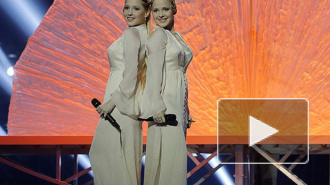 «Евровидение-2014»: сестры Толмачевы выступят в финале под номером 15