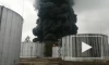 Украинские власти сообщили о возгорании резервуаров с дизельным топливом в Чернигове