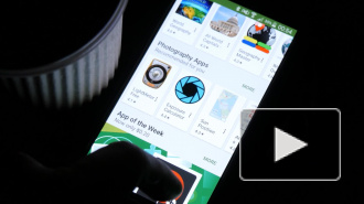 Пользователей Android предупредили о 24 опасных приложениях