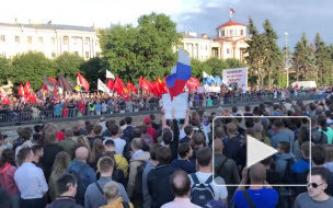 Митинг против произвола на выборах в Петербурге: репортаж