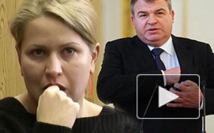 Евгения Васильева переложила вину по делу "Оборонсервиса" на Сердюкова