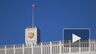 В России может появиться звание "Город трудовой доблести"